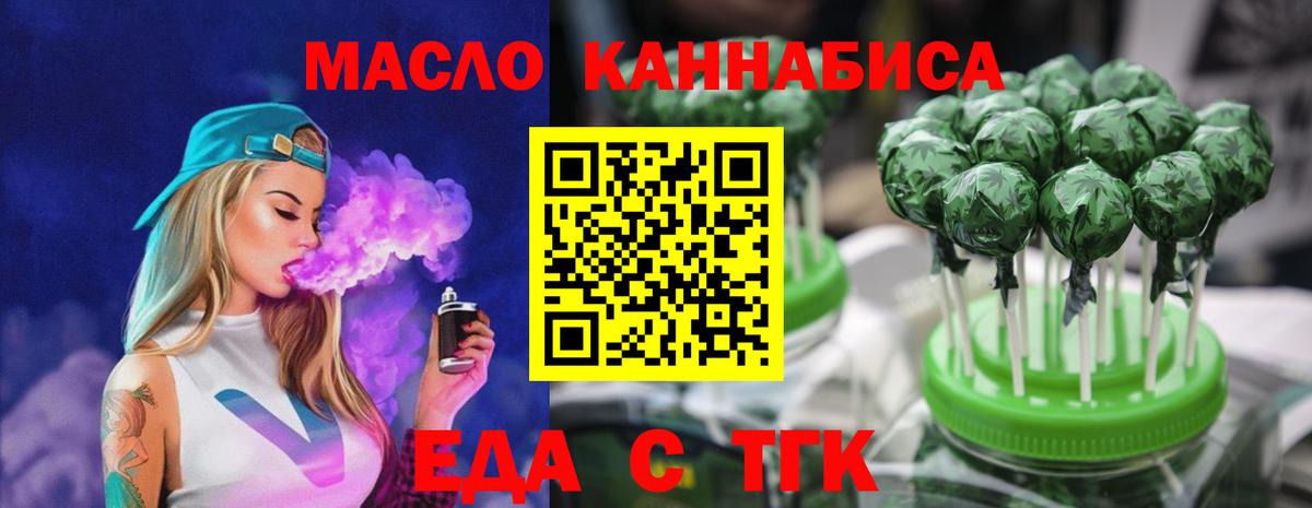 КОКАИН Нягань