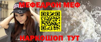 не бодяженный Сланцы