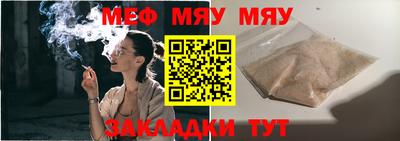 не бодяженный Сланцы