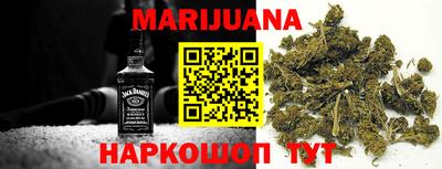 не бодяженный Сланцы