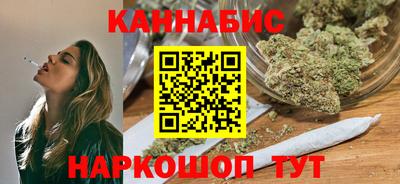 прущий лед Славянск-на-Кубани