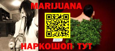 соль ск Славгород