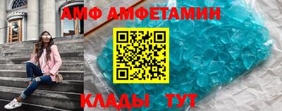 не бодяженный Сланцы