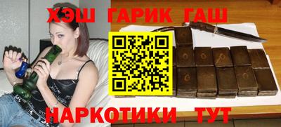 не бодяженный Сланцы
