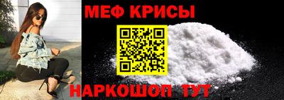 не бодяженный Сланцы