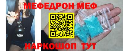 не бодяженный Сланцы