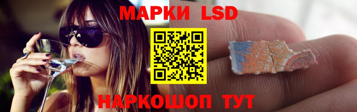 Нягань  LSD-25 экстази ecstasy  Вход с VPN  Лсд 25 экстази ecstasy 